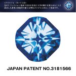 画像4: クロスフォーニューヨーク for menダンシングストーンリリーオブクロス(Crossfor New York,ペンダント,Dancing Stone,キュービックジルコニア） (4)