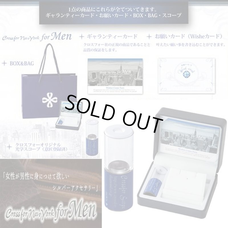 画像5: クロスフォーニューヨーク for menダンシングストーンリリーオブクロス(Crossfor New York,ペンダント,Dancing Stone,キュービックジルコニア） (5)