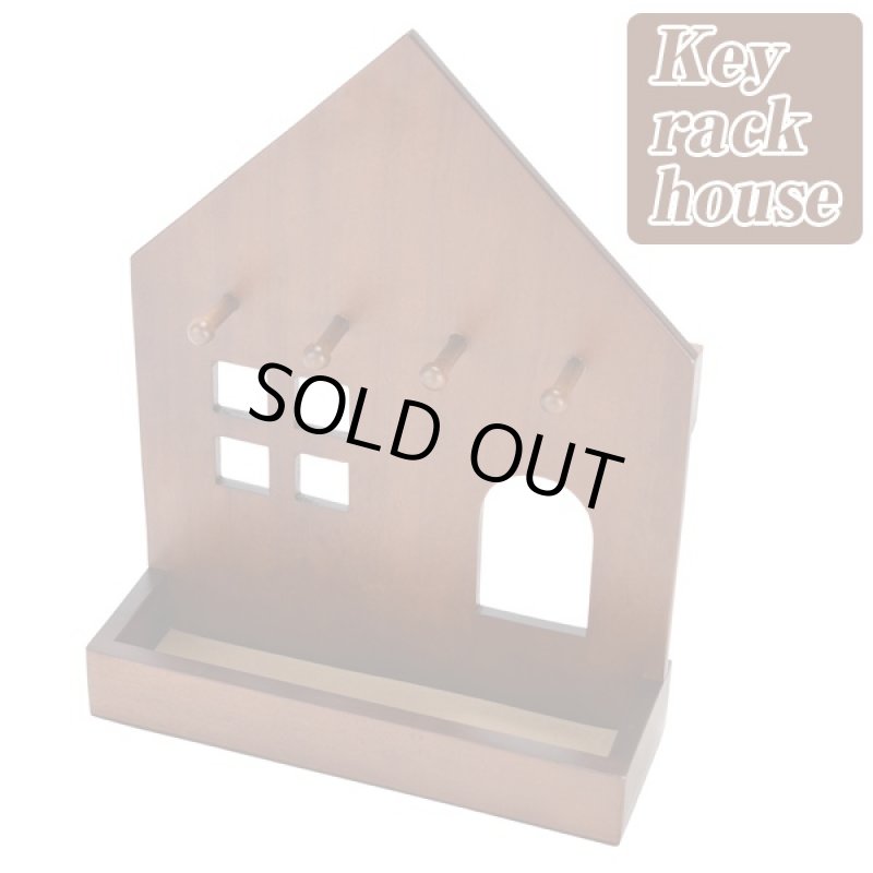 画像5: キーラックハウス (5)