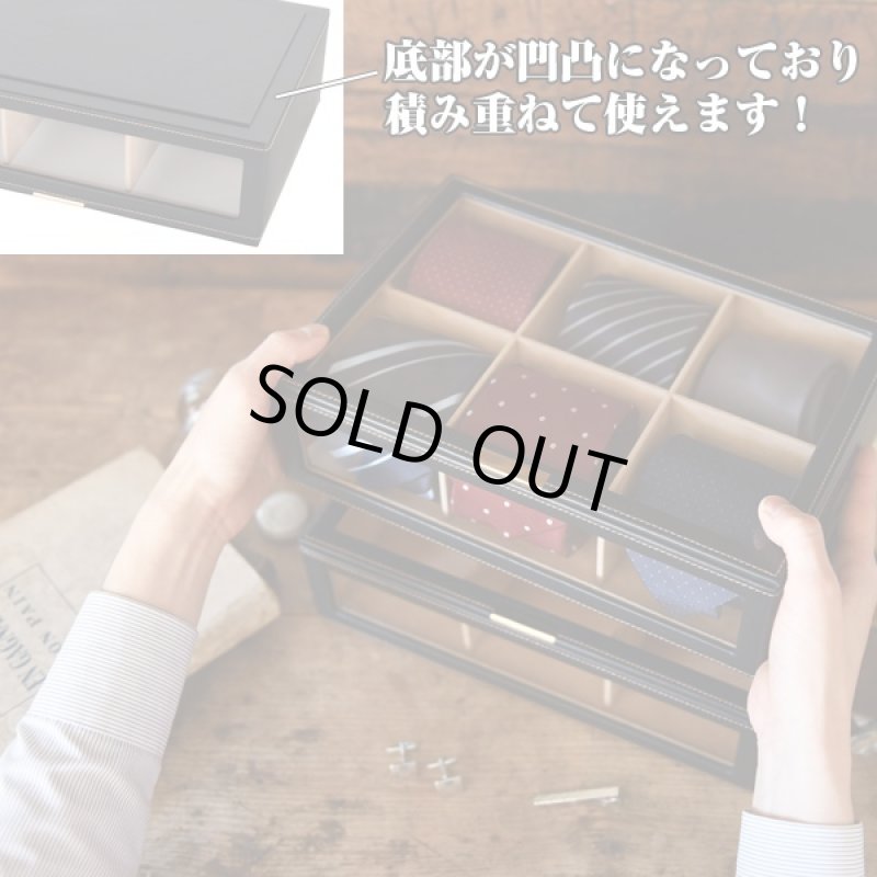 画像2: ネクタイケース(6本用)(卓上ネクタイ収納ケース,インテリア,ショップ風,ショーケース,ディスプレイ,積み重ね) (2)