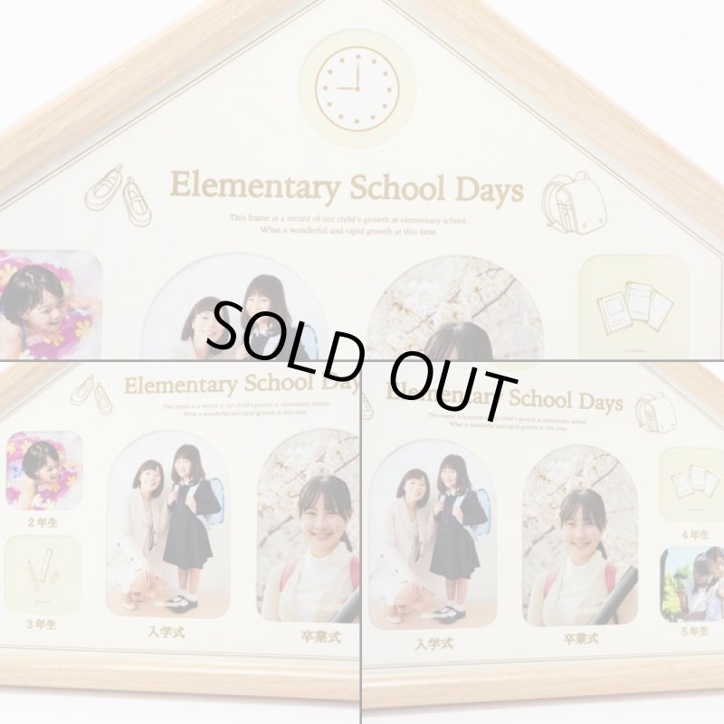 画像3: 小学6年間メモリアルフレーム(フォトフレーム,写真たて,入学祝,小学校入学記念,卒業祝,卒業記念,学校6年間の思い出) (3)