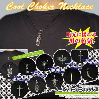 ダブルリングブラックカラーネックレス(男女兼用,,スウェード紐 ダブルリングブラックカラーネックレス(男女兼用,,スウェード紐