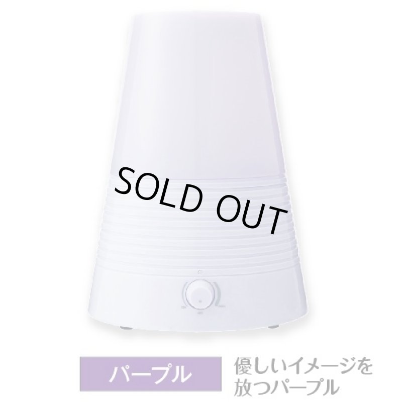 画像2: Humidifier 加湿器(超音波加湿器/C'est La Vie/セラヴィ/アロマ/リラックス/乾燥/保湿) (2)