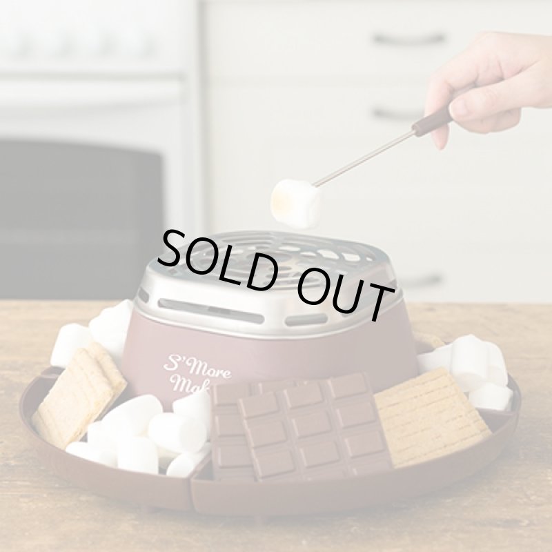 画像4: スモアメーカー(アメリカ大人気料理スモア,マシュマロ焼く料理,東京ディズニーランドレストランスモア料理,スモアデザート調理器) (4)