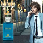 画像1: 香水「インサイドフレグランス」PRESTIGIOUS HOMME(プレステイジアス)オードトワレ100ml(パフューム,メンズ,フレグランス) (1)