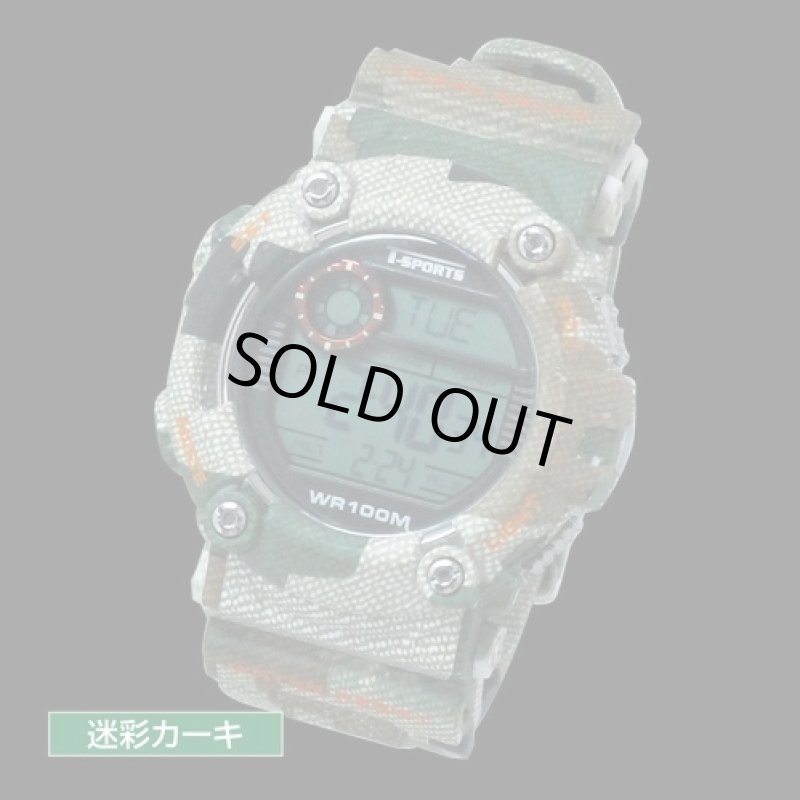 画像2: T-sportsカモフラデジタルウォッチ(クレファー/CREPHA/腕時計/ミリタリー/10気圧防水/カモフラ/メンズ/スポーツウォッチ) (2)