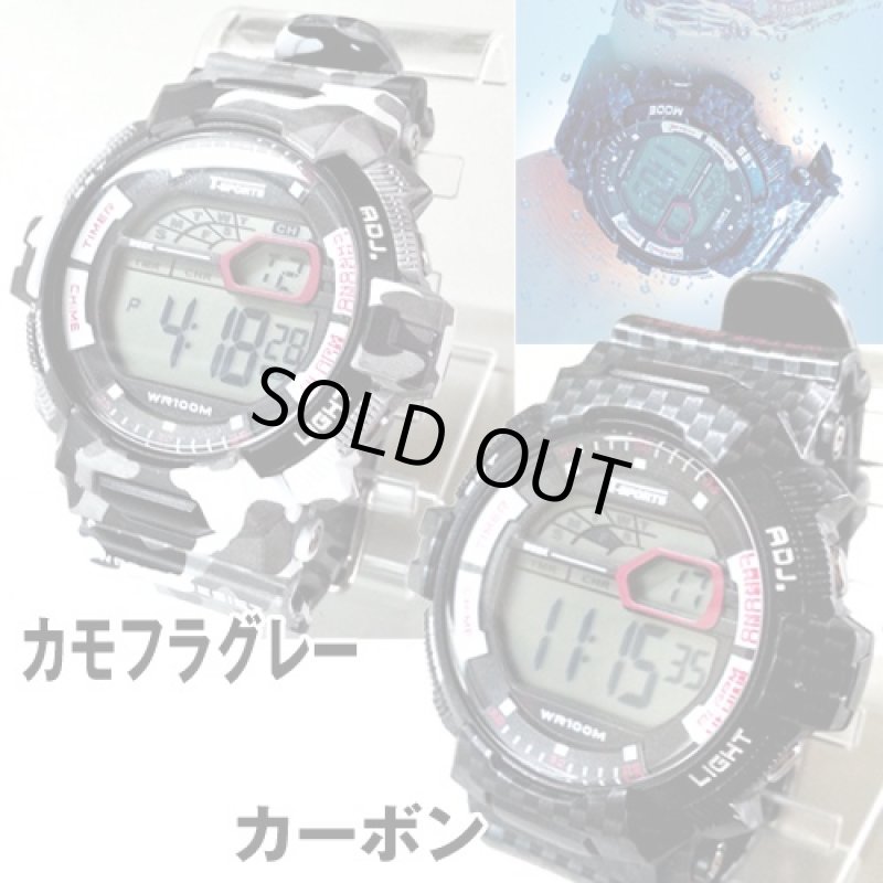 画像2: T-sportsマルチデジタルウォッチ「特別限定カラーVer.」(メンズ/腕時計/ダイバー/100m/防水/デュアルタイム/ストップウォッチ) (2)