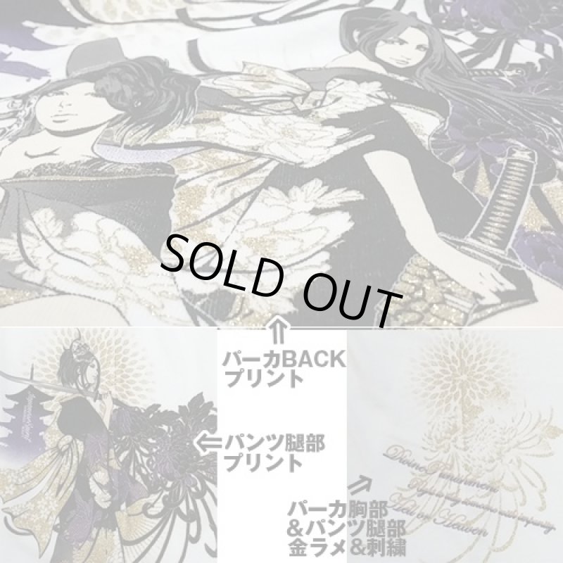 画像4: （送料無料）抜刀娘サマーセットアップ（ばっとうむすめ/メンズ/ノースリーブパーカー/ハーフパンツ/スウェット/綿/コットン/和柄） (4)