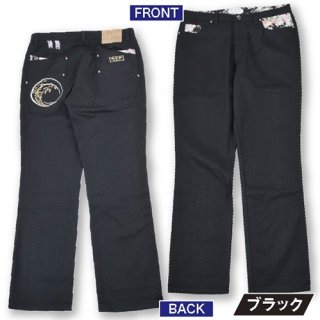 ONE PIECE麦わらの一味 ジーンズシリーズ ONE PIECE麦わらの一味