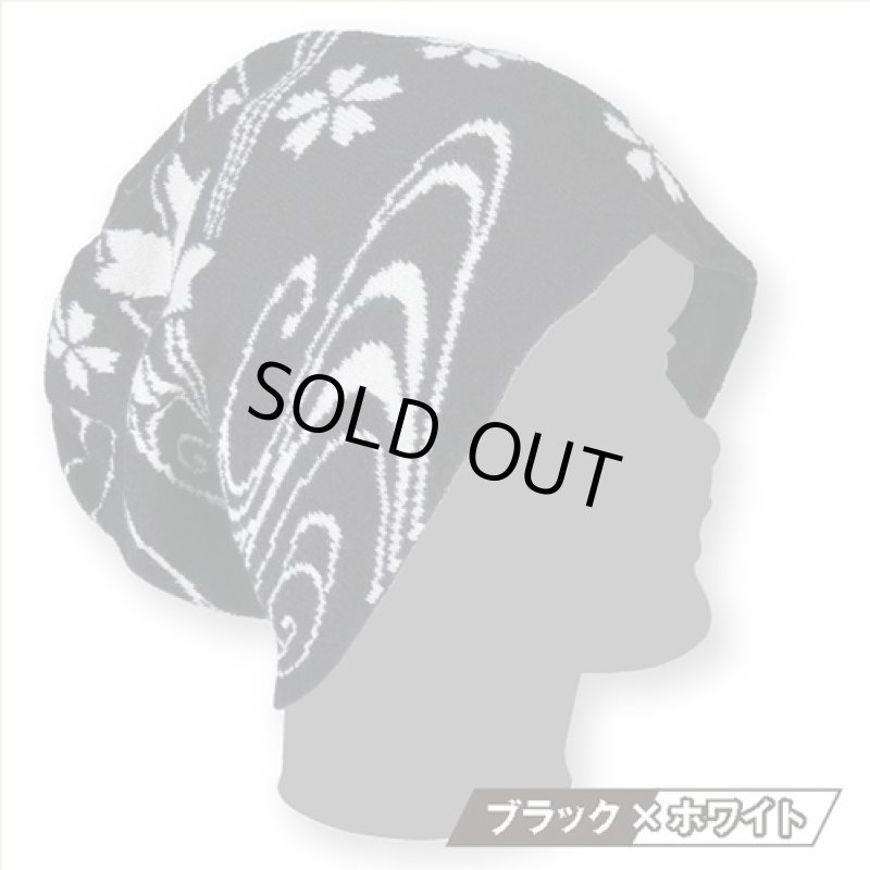 画像2: 絡繰魂 流水桜ニットキャップ(メンズ/和柄/アクリル/ナイロン/ウール/帽子/ニット帽/日本製/暖か/防寒) (2)