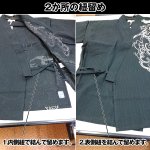 画像4: 絡繰魂龍神菊刺繍甚平 (カラクリタマシイ,綿100%,しじら織,男性用,メンズ部屋着,夏,お祭りカジュアルウェア,刺繍,抜染プリント) (4)