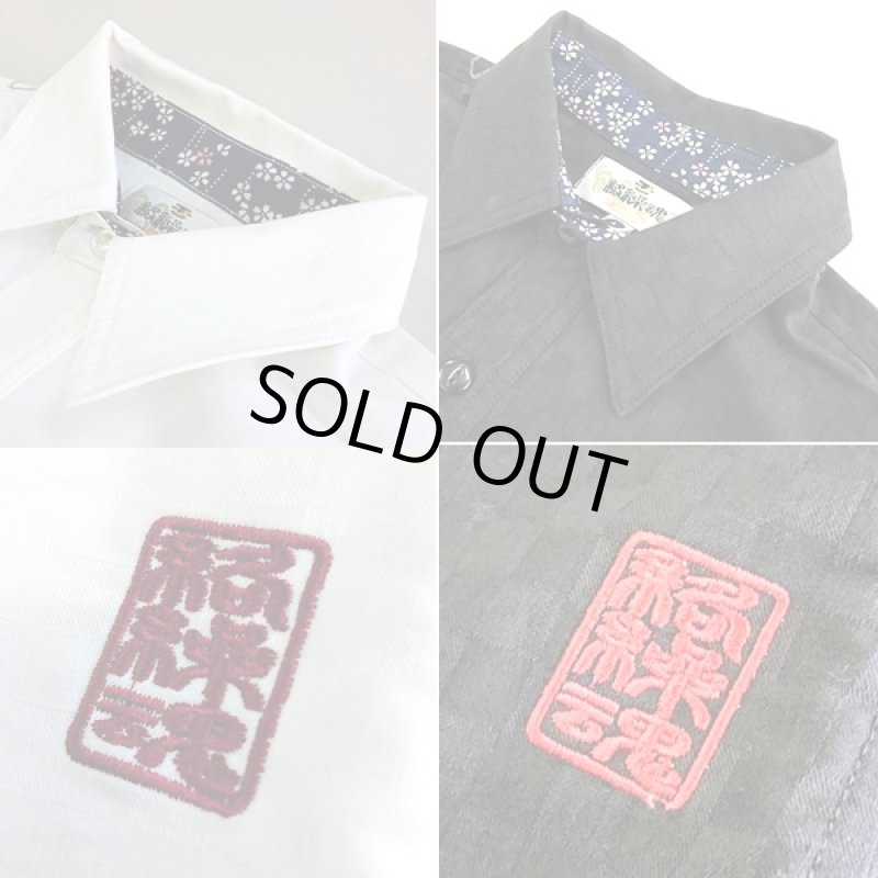 画像6: 絡繰魂「鳳凰刺繍ブロック柄コットンシャツ」(メンズ,長袖,ロングシャツ,和柄,抜き染プリント,綿,刺繍&プリント,からくりだましい) (6)