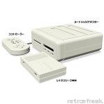 画像4: 送料無料!11種対応レトロゲーム互換機「レトロフリーク」(FC/SFC/GB/GBA/1台で11機種/ゲームソフト） (4)