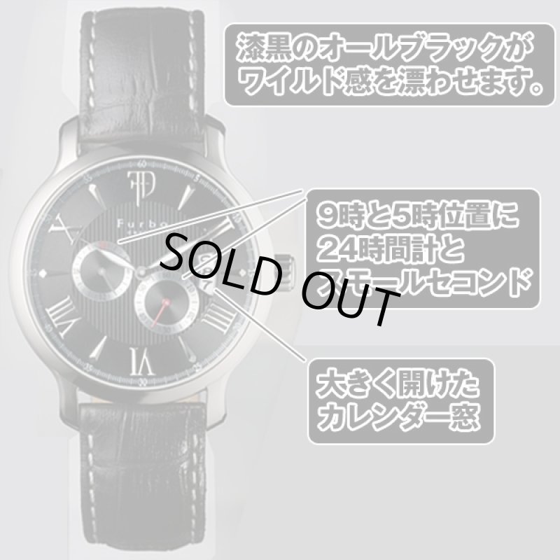 画像5: 送料無料FURBO DESIGN自動巻きメンズウォッチ「F5028」(フルボ,メンズ,腕時計,機械式時計,レザーベルト,裏蓋スケルトン) (5)
