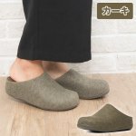 画像5: フィットフロップ「シャビフェルト」SHUV FELT (fitflop,イギリスブランド,モデル・タレント愛用) (5)