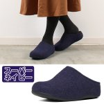 画像6: フィットフロップ「シャビフェルト」SHUV FELT (fitflop,イギリスブランド,モデル・タレント愛用) (6)