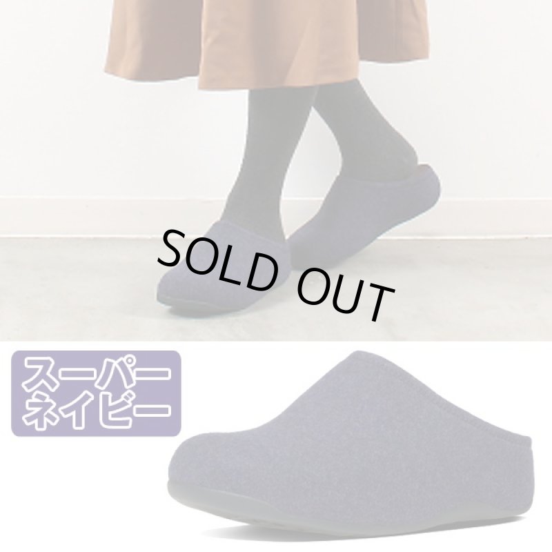 画像6: フィットフロップ「シャビフェルト」SHUV FELT (fitflop,イギリスブランド,モデル・タレント愛用) (6)