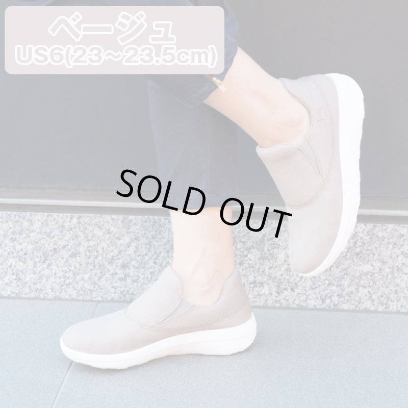 画像3: 送料無料フィットフロップ「スポーティースリッポンスニーカー」 (イギリスブランド,モデル・タレント愛用) (3)