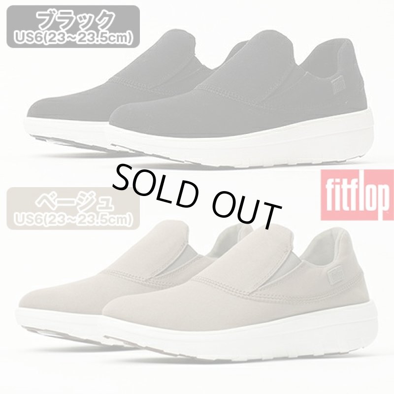 画像6: 送料無料フィットフロップ「スポーティースリッポンスニーカー」 (イギリスブランド,モデル・タレント愛用) (6)