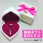 画像3: RubinRosaミスティックキュービックジルコニアネックレス・クロス(オーロラカラー,虹色,プレゼント) (3)