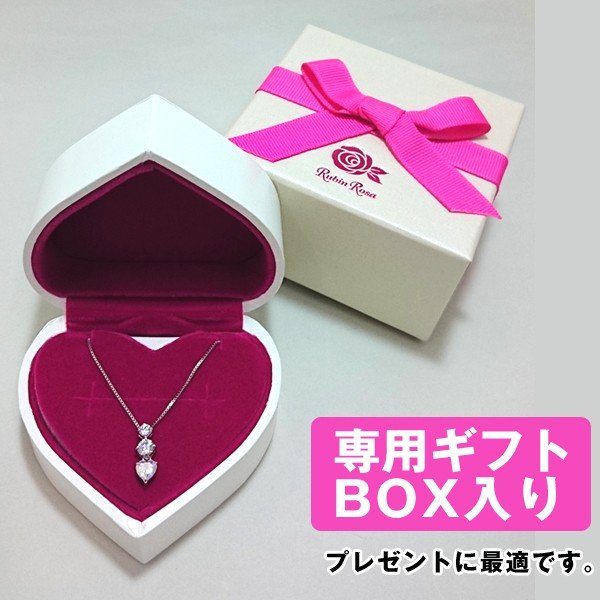 RubinRosaミスティックキュービックジルコニアネックレス・クロス
