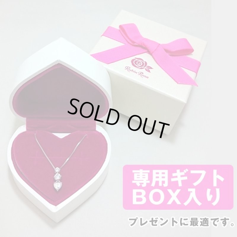 画像3: RubinRosaミスティックキュービックジルコニアネックレス・トリプルストーン (3)