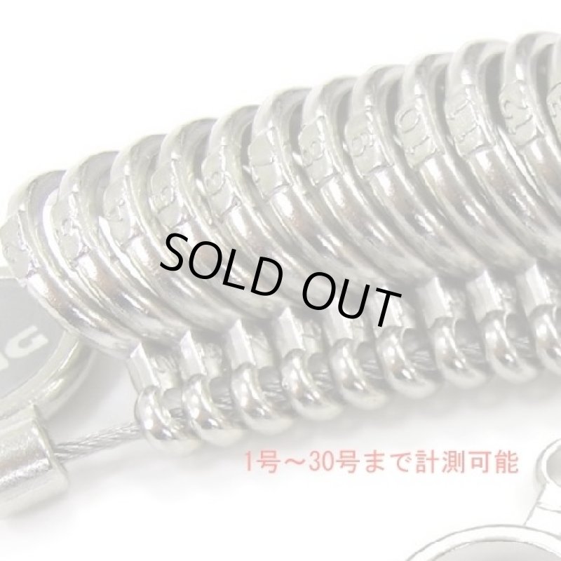 画像3: プロ仕様リングサイズゲージ[#1〜#30] (3)