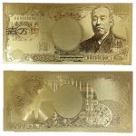 画像2: GOLD壱万円札祈願カード8枚組(祈願価格/八,八八八円/税込/八並び/一万円/豪華両面型押しカード) (2)