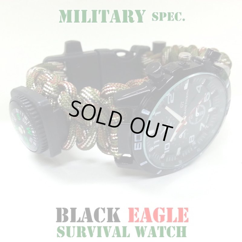 画像2: パラコード・サバイバルウオッチブラックイーグル(ミリタリーウォッチ,サバゲーウォッチ,腕時計,サバイバルギミック搭載腕時計) (2)