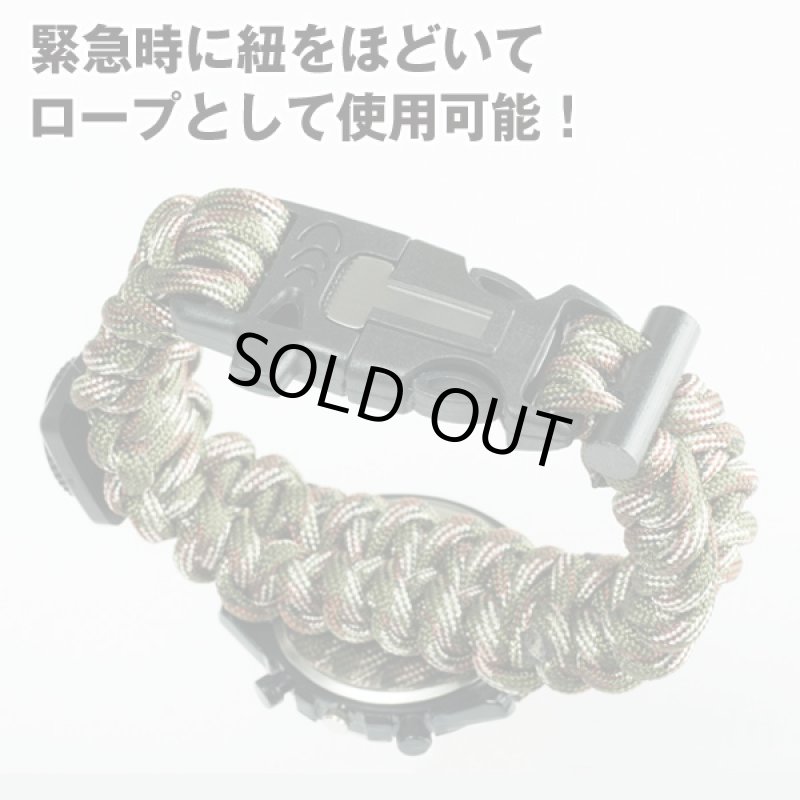 画像6: パラコード・サバイバルウオッチブラックイーグル(ミリタリーウォッチ,サバゲーウォッチ,腕時計,サバイバルギミック搭載腕時計) (6)