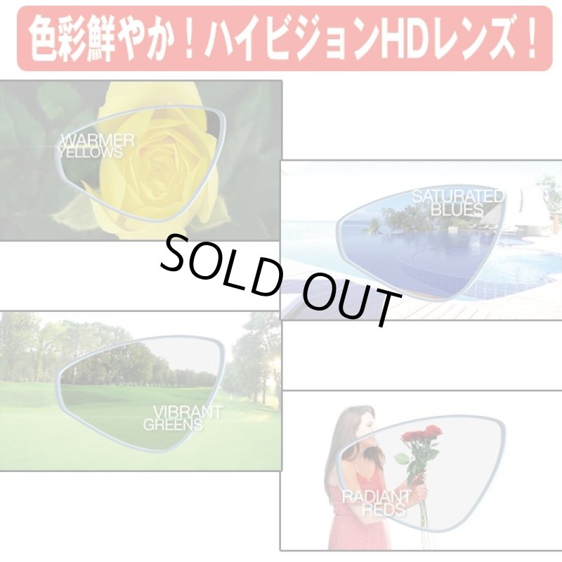 画像3: ハイビジョンレンズ採用　ポラライトHDワンタッチオーバーサングラス(偏光サングラス,ハイビジョンHDレンズ,UV400カット超軽量) (3)