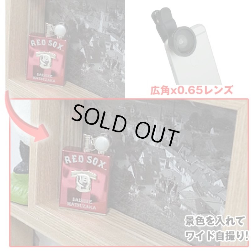 画像3: 光学式12倍セルフィーレンズ全5種セット(スマホ,望遠,魚眼,広角,接写,レンズ,光学式,12倍,タブレット,ズーム,ワイド,自撮り) (3)