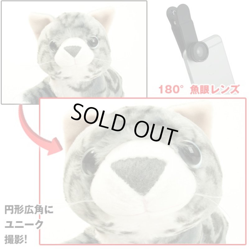 画像5: 光学式12倍セルフィーレンズ全5種セット(スマホ,望遠,魚眼,広角,接写,レンズ,光学式,12倍,タブレット,ズーム,ワイド,自撮り) (5)