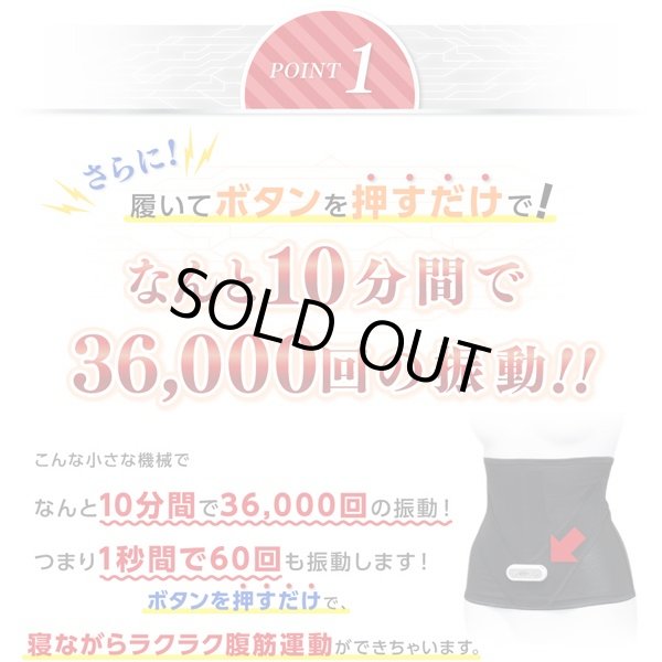 送料無料！ヒロミプロデュースVアップシェイパーEMSDEME-215