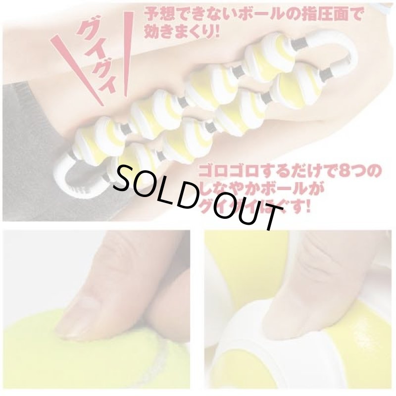 画像3: 杉山愛プロデュース「リフレッチ」(元テニスプレーヤー,ストレッチ,指圧,ゴロゴロするだけ,ほぐす,首,腰,背中,お尻,脚,全身) (3)