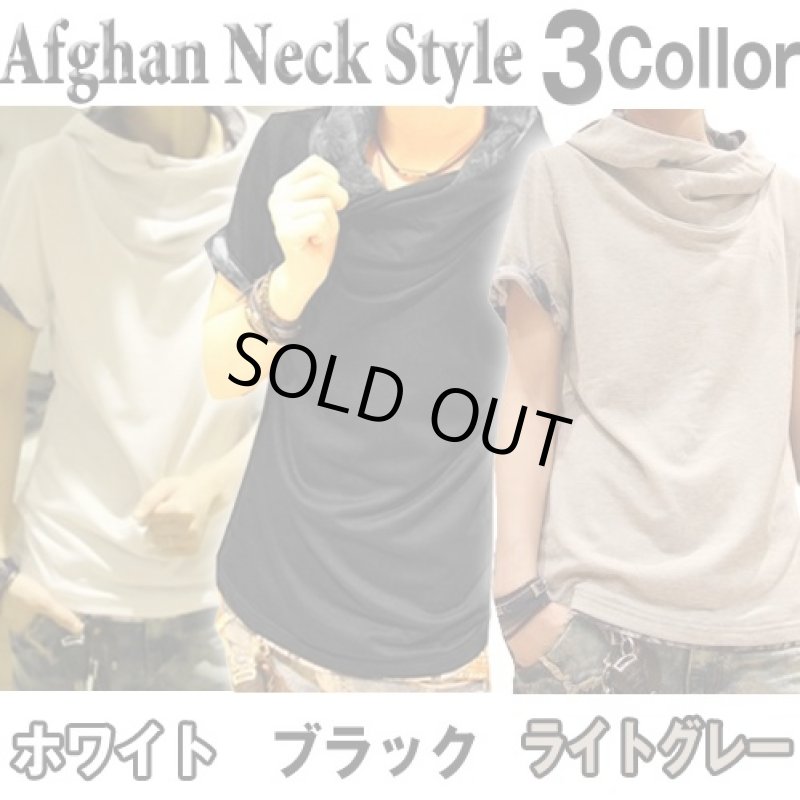 画像3: ドレープネック・フードシャツ【ライトグレー】 (3)