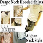 画像2: ドレープネック・フードシャツ【ホワイト】（ウェア） (2)