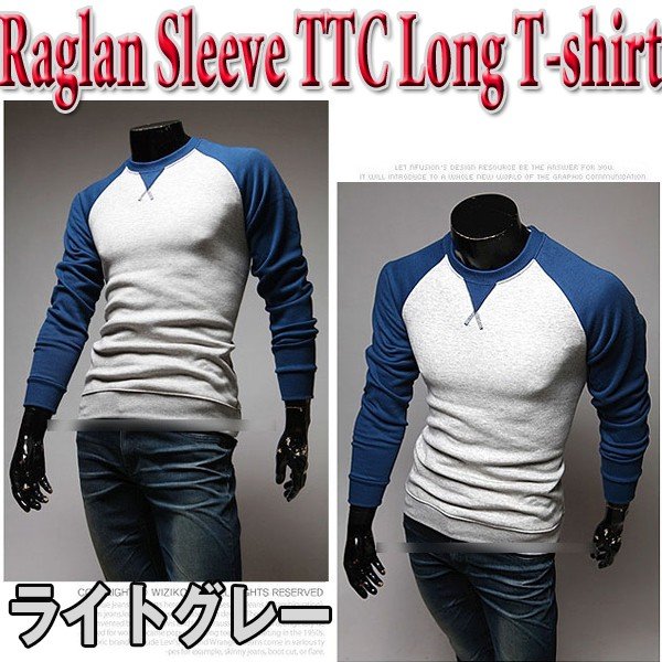 ラグランスリーブTTCロンT(メンズ,長袖,ツートンカラー,ラグラン袖