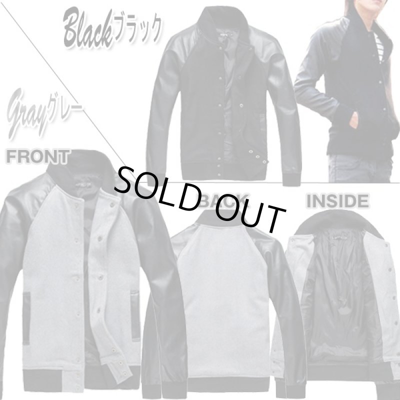 画像2: PUスリーブ・モノトーンスタジャンHD（メンズ/ジャケット/袖切り替え/スタジアムジャンパー/モノトーン） (2)