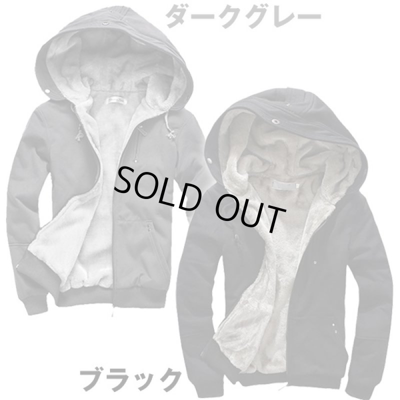 画像2: フラフィボア・デザインパーカー（メンズ/長袖/コットン/ポリエステル/フード付き/インナーボア/ジップアップ/ジャケット風） (2)