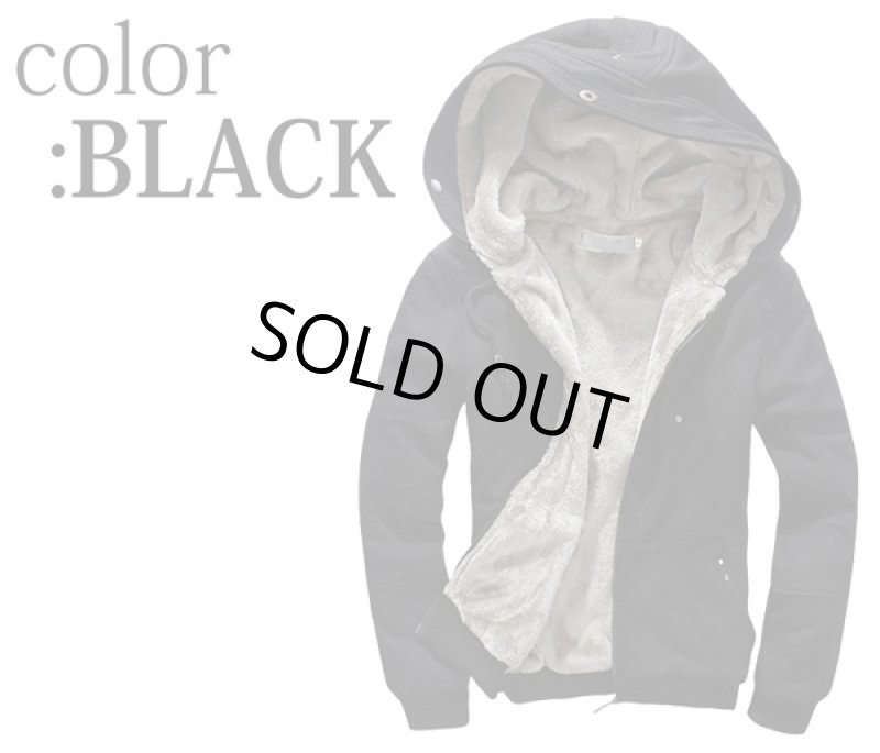 画像6: フラフィボア・デザインパーカー（メンズ/長袖/コットン/ポリエステル/フード付き/インナーボア/ジップアップ/ジャケット風） (6)