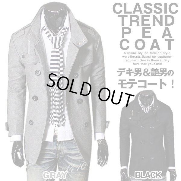クラシック トレンドpコート メンズ トレンドコート モテコート アウター 防寒 冬 ジャケット ファスナー ポリエステル Dsc Buzz T25