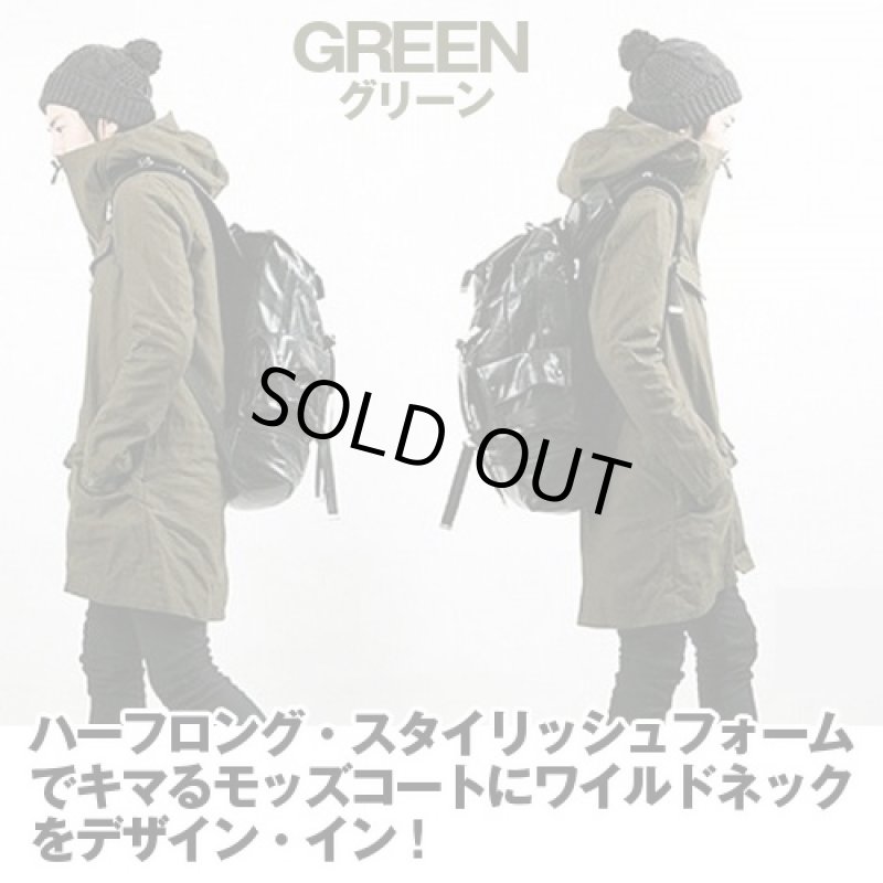 画像4: フェイスシェード・スタイルモッズ(メンズ,アウター,モッズコート,ミリタリージャケット,M-51,ボア,フード,冬,防寒,口元覆う) (4)