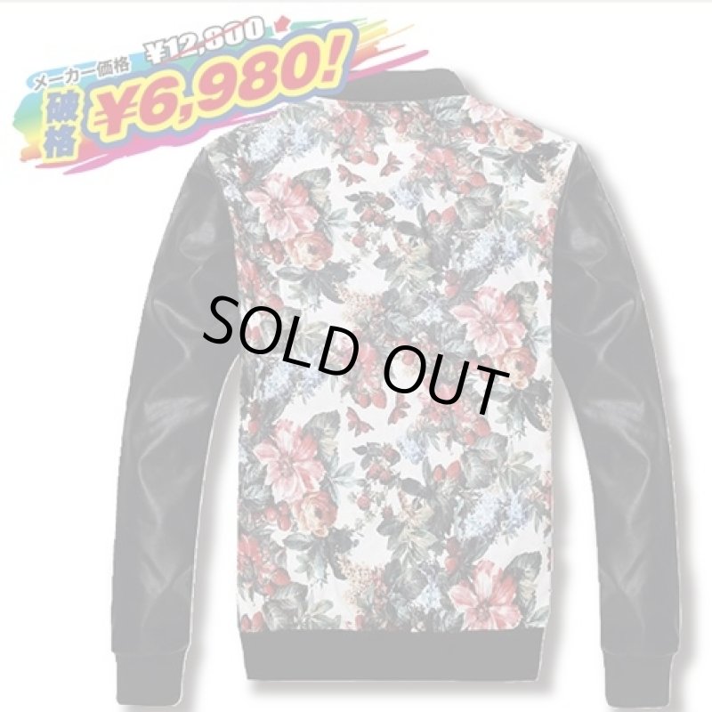 画像2: メンズスリムスタジアムジャケット(限定花柄アレンジver.)(PU/長袖//スタジャン/フラワー/ブラックポリウレタン) (2)