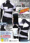 画像4: ホワイトXブラック バイカラーポロシャツ【ブラックネック】（メンズ,半袖,白と黒,カジュアル,WHITE×BLACK,モノトーン) (4)