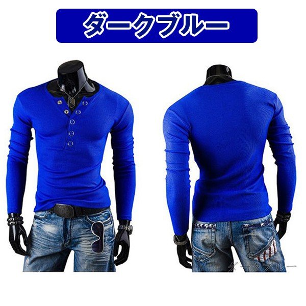 ヘンリーカットソーコンフォートロンT(メンズ,長袖,ロングTシャツ