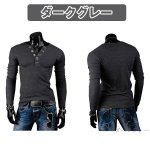 画像5: ヘンリーカットソーコンフォートロンT(メンズ,長袖,ロングTシャツ,ヘンリーネック,オールシーズン,コットン,ソフト,インナー) (5)