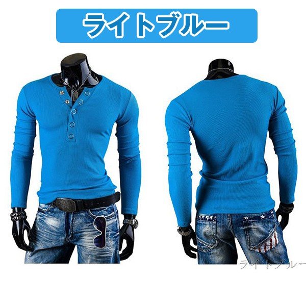 ヘンリーカットソーコンフォートロンT(メンズ,長袖,ロングTシャツ