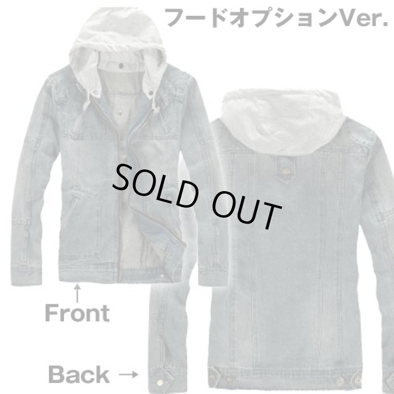 画像2: デニムトラッカージャケット「フードオプションVer.」(ヴィンテージ/ヴィンテージ仕上げ/フード/フード脱着/2way/コットン/) (2)