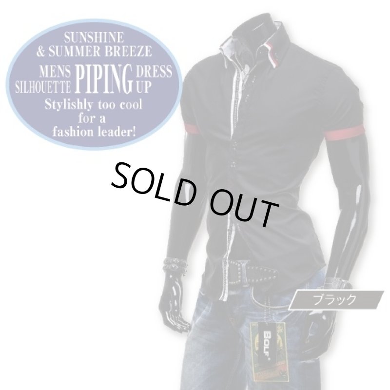 画像2: パイピングアクセントスリムグロスシャツ（メンズ/綿/コットン/ポリエステル/半袖/センターステッチ/アームライン/襟ライン） (2)